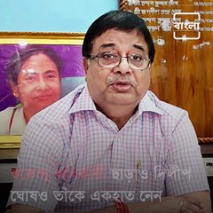 West Bengal Assembly Passes Resolution For Withdrawal Of BSF's 50 km Order By Centre