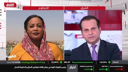 ...من ضمن المطالب أيضا العمل بشكل كامل بما ...