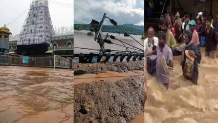 Скачать видео: AP Rains అల్లకల్లోలం Tirupati Flash Floods | Chittoor | Tirumala || Oneindia Telugu