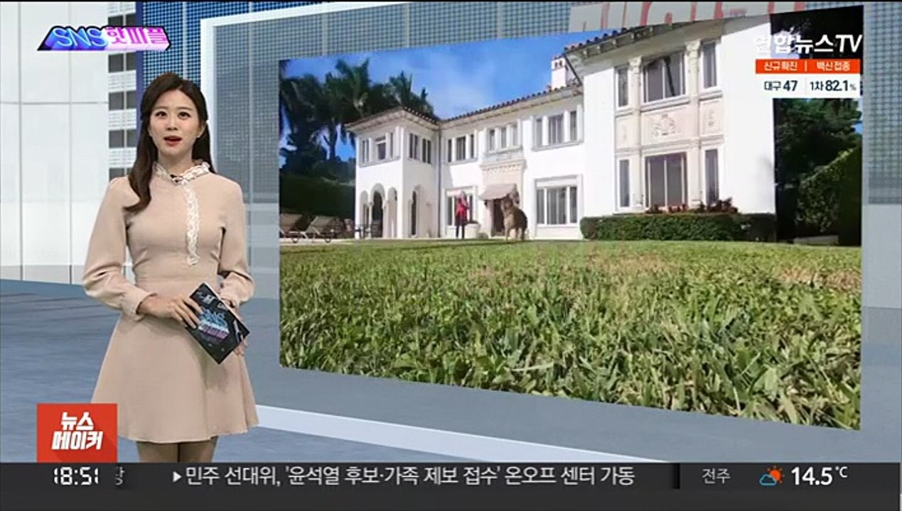 [SNS핫피플] 국내서 다섯쌍둥이 출산 성공…"34년 만의 일" 外