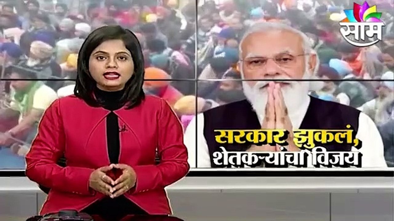 Mumbai ; निर्णय दुःखद ,लज्जास्पद आणि अयोग्य; कृषी कायदा मागे घेताच कंगना भडकली ; पाहा व्हिडीओ