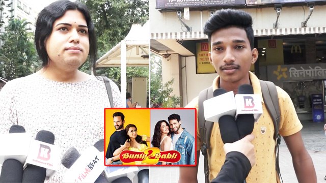 Bunty Aur Babli 2 Public Reaction | Saif Ali Khan | Rani Mukerji