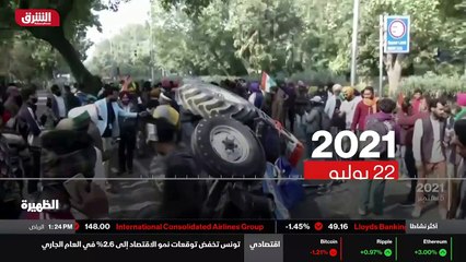 ...اقتراحا بتعديل القوانين الثلاثة التي يخش...