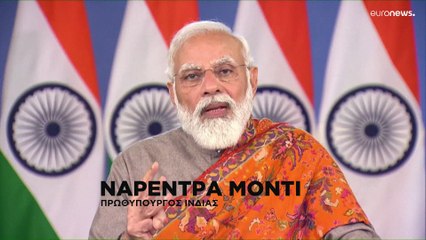 Ινδία: Υποχώρησε η κυβέρνηση για την αγροτική μεταρρύθμιση