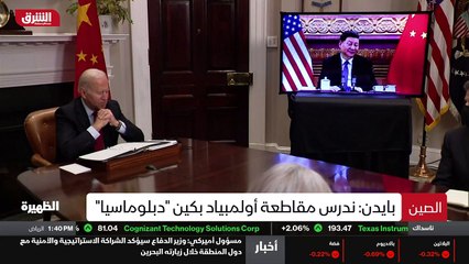 ...ايبي ، فضلا عن مئة وسبعة عشر قطعة بحرية...