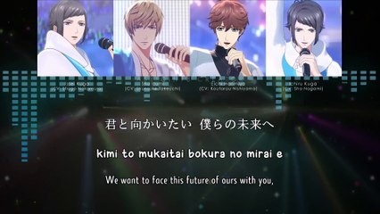 Dear Dreamer, Ver. QUELL (lyrics)