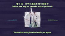 Hidden Eclipse - Shu Izumi & Eichi Horimiya (lyrics)