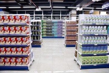 Kağıthane'de "Elden Gönüle Sosyal Yardım Merkezi" açıldı