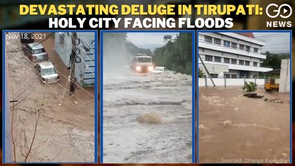 Tirupati Flood: बारिश के बाद भारी बाढ़ की चपेट में तिरुपति