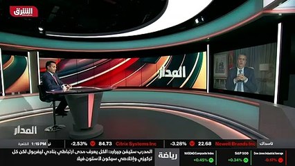 ...الزمن السياسي ونظرة الزمن الحكومية أن نق...