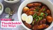 Two Tteokbokki Recipes To Enjoy At Home | Yummy PH