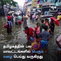 Chennai Corporation's Mobile Clinic Criss Cross The City To Prevent Rain Borne Diseases