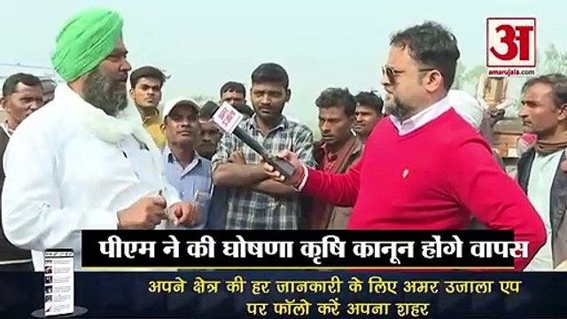 UP Election Sitapur Constituency opinion।सीतापुर में चाय पर चर्चा में लोगों ने सरकार के काम को सराहा
