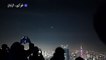 سكان طوكيو يشاهدون أطول خسوف جزئي للقمر منذ 600 عام