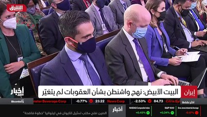 ...باحث في شؤون الشرق الأوسط و رئيس مجلس تع...
