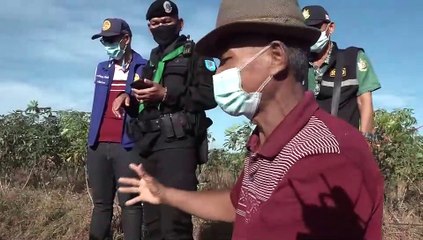 ปราจีนบุรี