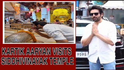 Kartik Aaryan visits Siddhivinayak Temple
