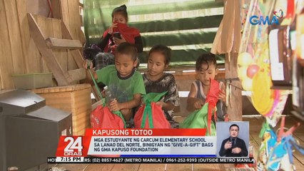 Mga estudyante ng Carcum Elementary School sa Lanao del Norte, binigyan ng "Give-A-Gift" bags ng GMA Kapuso Foundation | 24 Oras