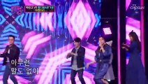 홍지윤♥은가은 ‘우연히’♬ 에너지 폭발 무대 TV CHOSUN 211119 방송