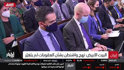 ...في التاسع والعشرين من نوفمبر سوريا فإن أ...