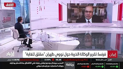 ...مسؤولا عن تكوين القنبلة النووية من العال...