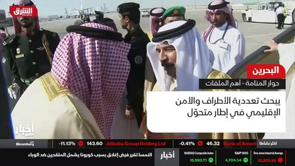 ...ثنائية أو متعددة الأطراف بين الدول بهدف ...