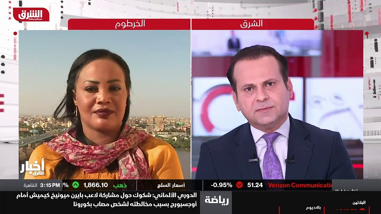 ...خرجت مظاهرات في مدينة ام درمان والخرطوم ...