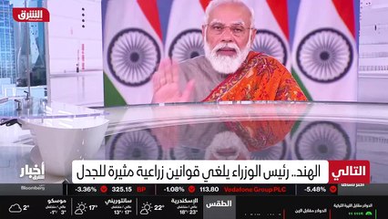 ...واشارت الى ان لديها معلومات سوف تكشف بها...