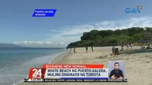 White beach ng Puerto Galera, muling dinarayo ng mga turista | 24 Oras