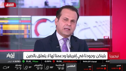 ...جو بايدن في محاولة لاستعادة مناطق النفوذ...