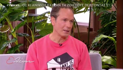 Ελένη Μενεγάκη: «Κάγκελο» με την ηλικία του Βασίλη Κούκουρα – Η απίστευτη ατάκα της on air!
