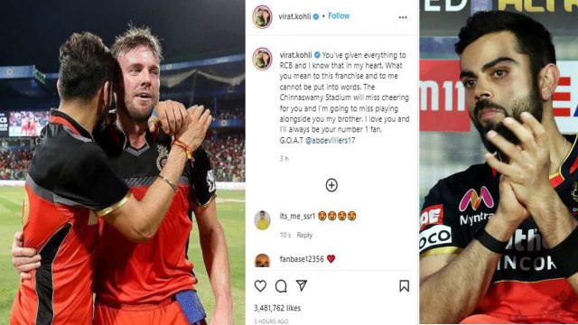 AB de Villiers రిటైర్మెంట్‌పై Kohli భావోద్వేగం! || Oneindia Telugu