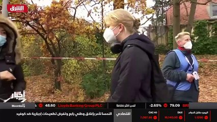 ...تودي بحياة نصف مليون شخص في اوروبا بحلول...