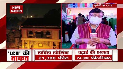 PM Modi reached the fort of Jhansi, saluted the tricolor on the rampar