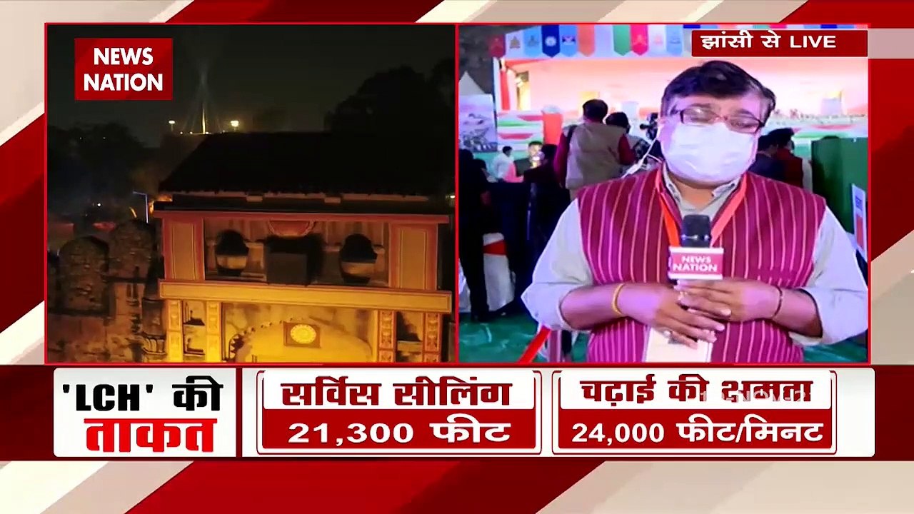 PM Modi reached the fort of Jhansi, saluted the tricolor on the rampar