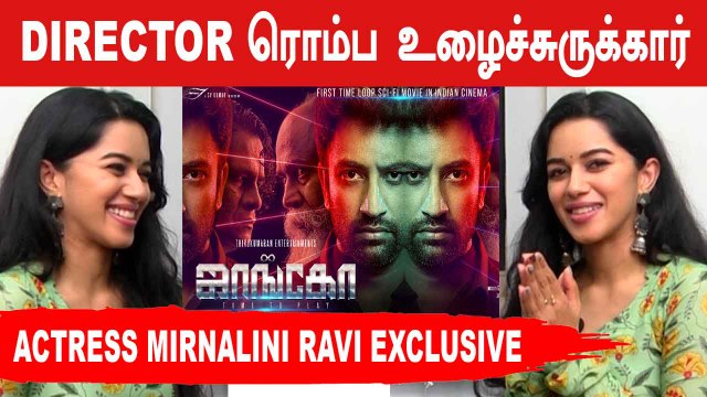 தமிழில் முதல் Time Loop படம் இதுதான் | Actress Mirnalini Ravi Exclusive | Jango | Filmibeat Tamil
