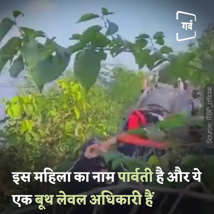 Rescue Operation Of ITBP Which Saved The Life O...