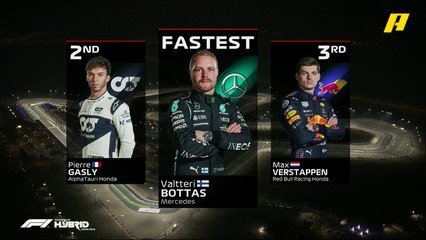 بوتاس الأسرع بنهاية التجارب الحرة الثانية