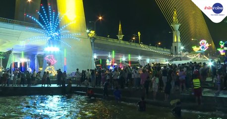 คับข่าวครบประเด็น วันศุกร์ที่ 19 พฤศจิกายน 2564