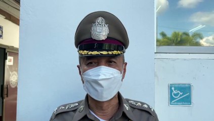 ปราจีนบุรี