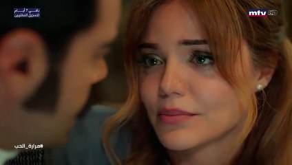 مسلسل -مرارة الحب-الجزء الثالث الحلقة 349