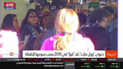 ...هذه التغيرات التي كان من المقرر أن تدخل ...