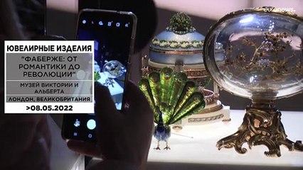 Rendez-vous: яйца Фаберже и Наполеон