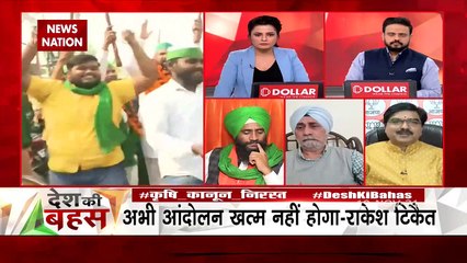 Laws were made in the interest of farmers and were withdrawn Prem Shuk