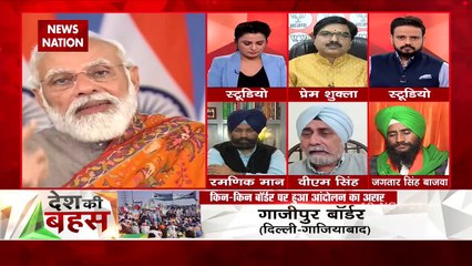 Desh Ki Bahas: MSP पर गारंटी हो : वीएम सिंह, किसान नेता