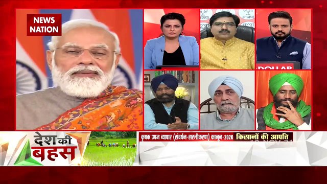Desh Ki Bahas: कृषि कानून की वापसी पर प्रधानमंत्री का निर्णय स्वागतयोग्य : रमनिक मान, किसान