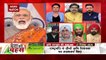 Desh Ki Bahas view of the elections, PM Modi played bets said congress