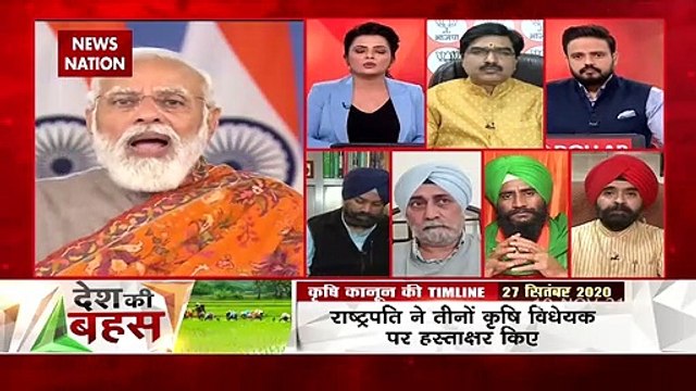 Desh Ki Bahas view of the elections, PM Modi played bets said congress