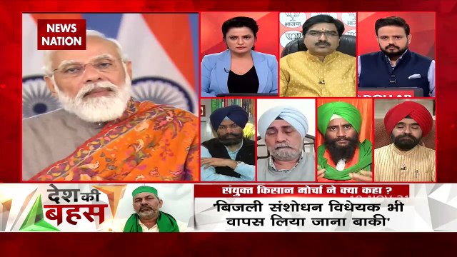 Desh Ki Bahas: तीनों कृषि कानून वापस, सियासत कब तक?