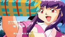 Tenchi Muyo Universe Apertura Litino